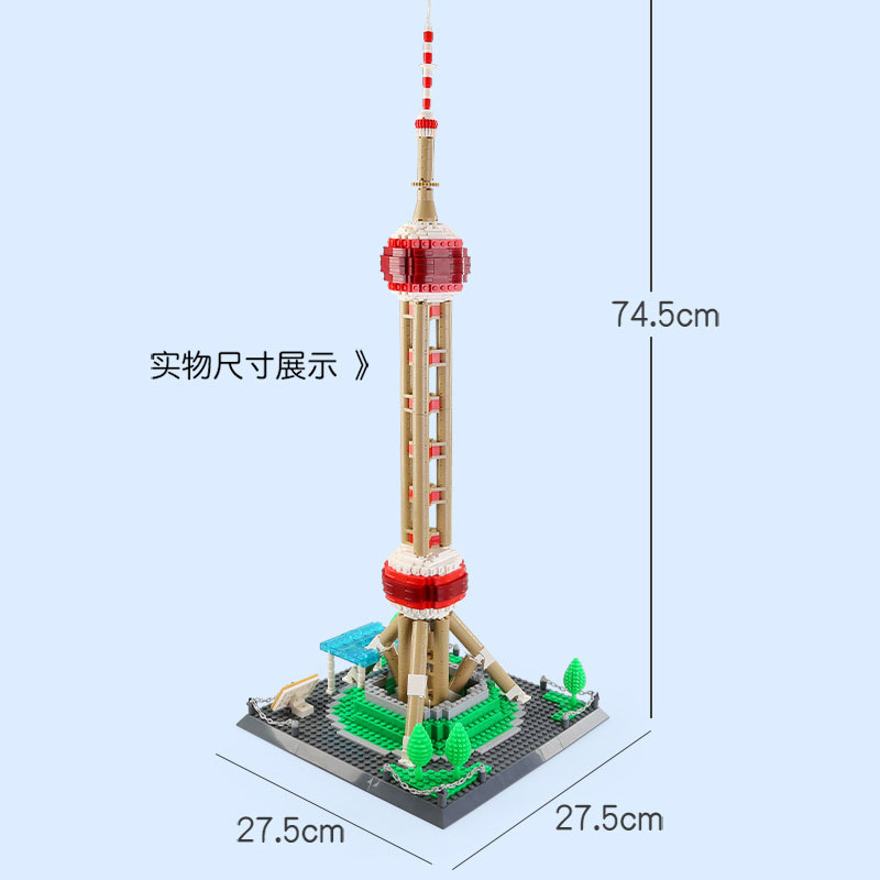 Wange 5224 Oriental Pearl Tower Shanghai China 2 - MOULD KING