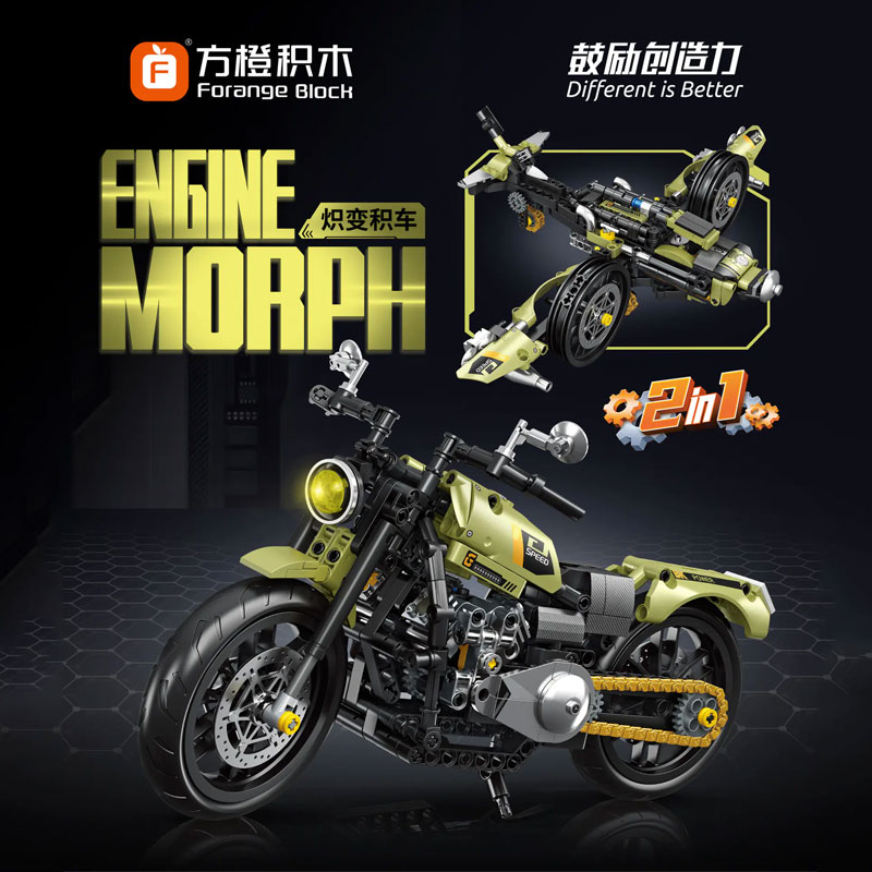 Forange FC9303 Engine Morph Motorcycle 1 - MOULD KING
