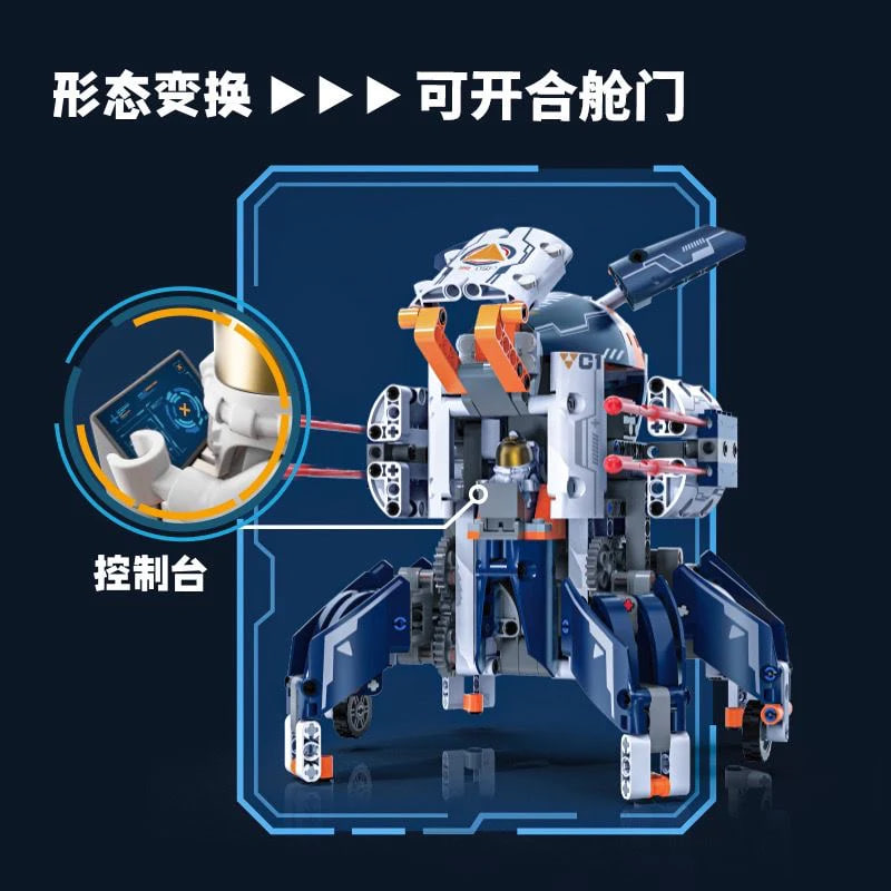 KAIDO KD99001 3IN1 Future Robots 5 - MOULD KING