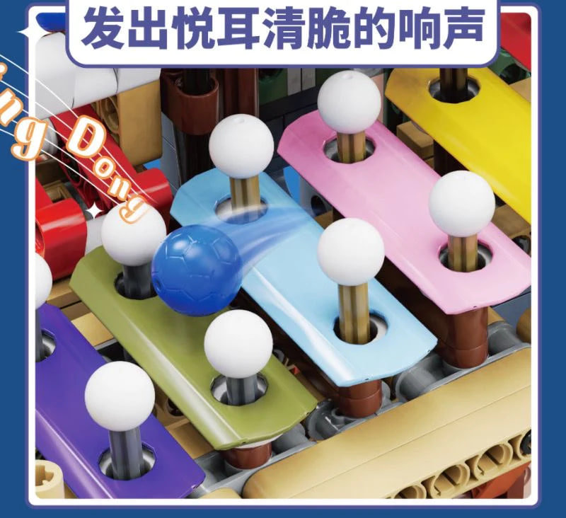 KAIDO KD99003 Colorful Candy Factory 2 - MOULD KING