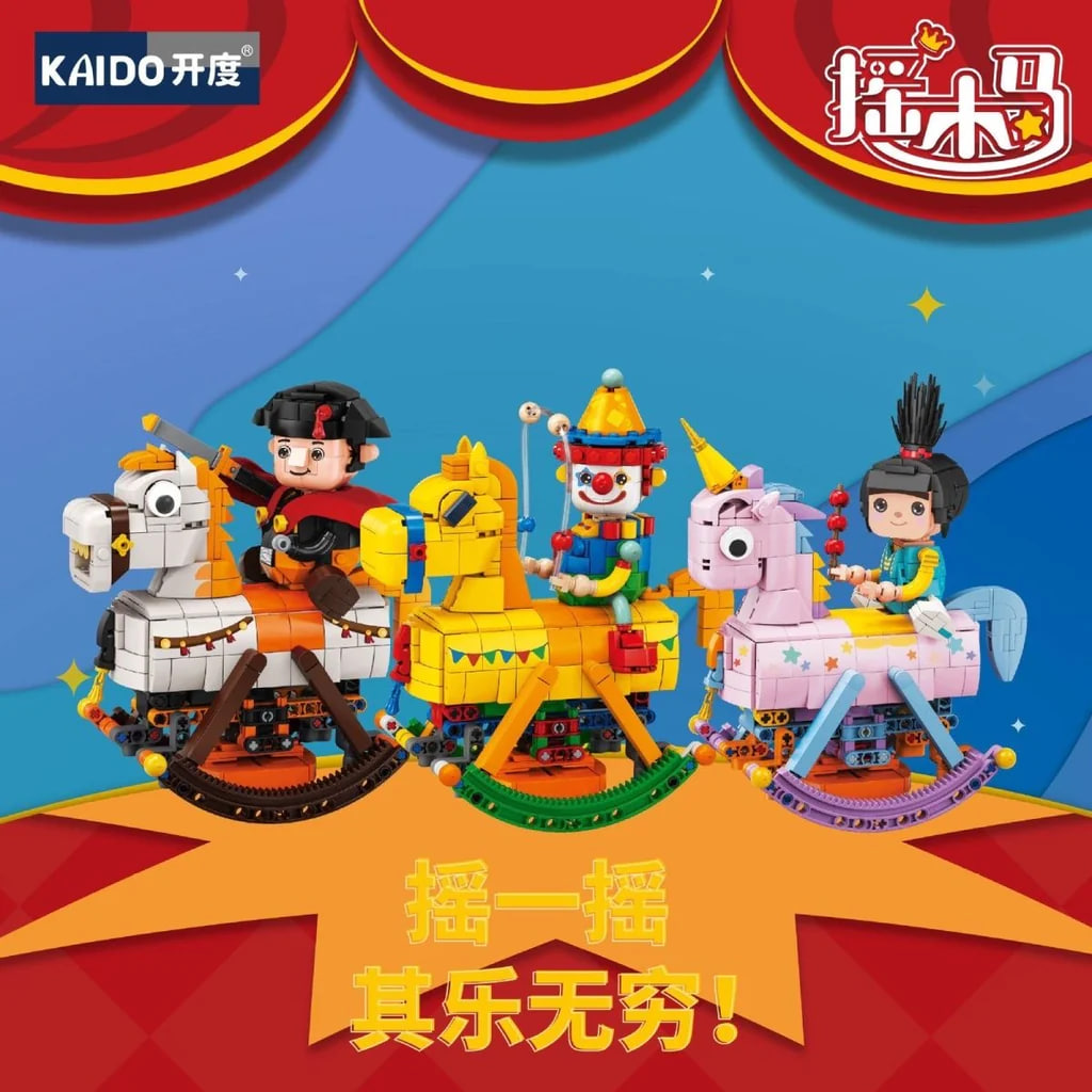 KAIDO KD99006 The Rocking Horse 12 1 - MOULD KING