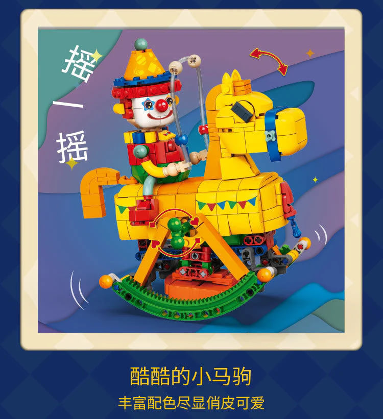 KAIDO KD99006 The Rocking Horse 4 - MOULD KING