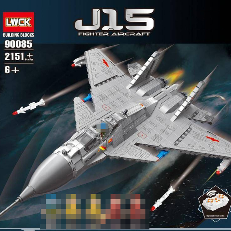 LWCK 90085 J15 Fighter Aircraft 1 - MOULD KING
