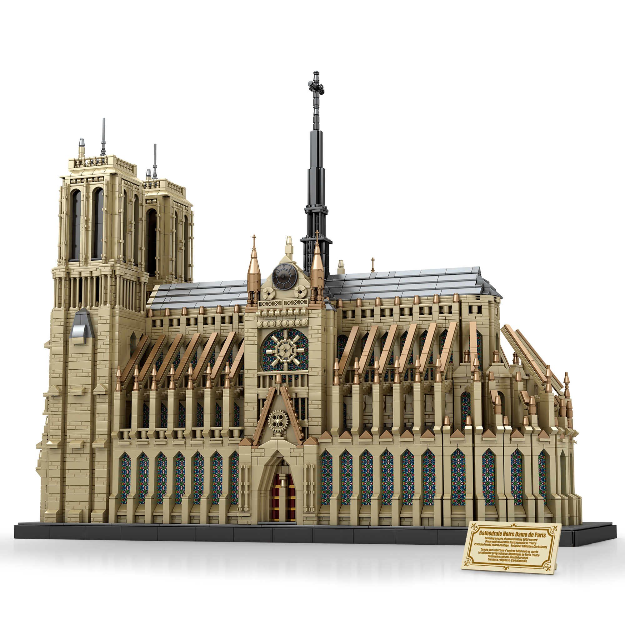 Reobrix 66016 Cathedral Of Notre Dame 2 - MOULD KING