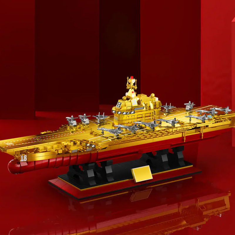 ZHEGAO GZ8888A The Ultimate Golden Version Of The Aircraft Carrier Fujian 3 1 - MOULD KING