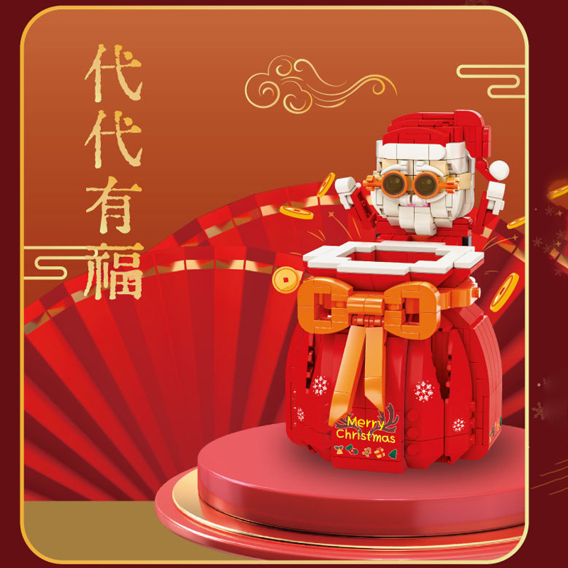 Kaido KD99010 Santa Claus Lucky Bag Christmas 4 1 - MOULD KING