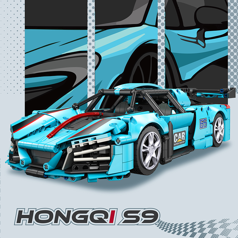 JIESTAR 58108 HONGQ1 S9 With Motor 1 - MOULD KING
