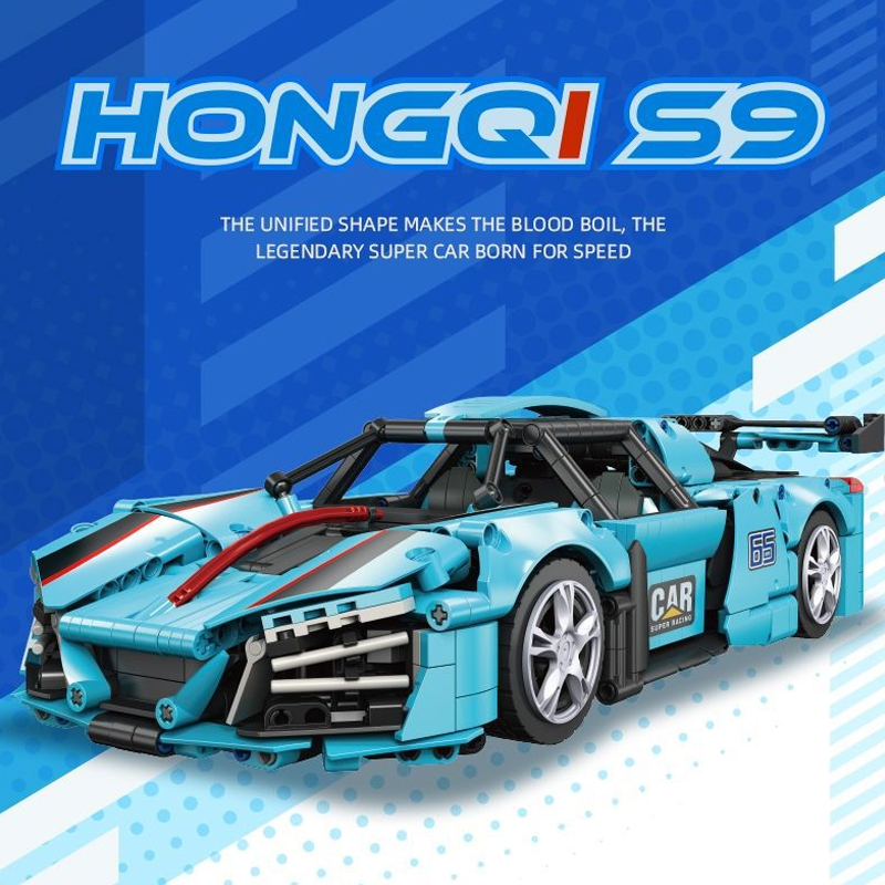 JIESTAR 58108 HONGQ1 S9 With Motor 4 - MOULD KING