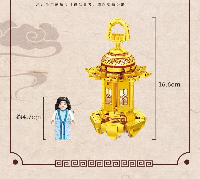 KAZI 81113 Palace Lanterns 4 in 1 4 - MOULD KING
