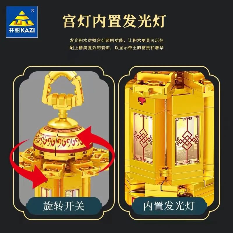 KAZI 81113 Palace Lanterns 4 in 1 5 - MOULD KING
