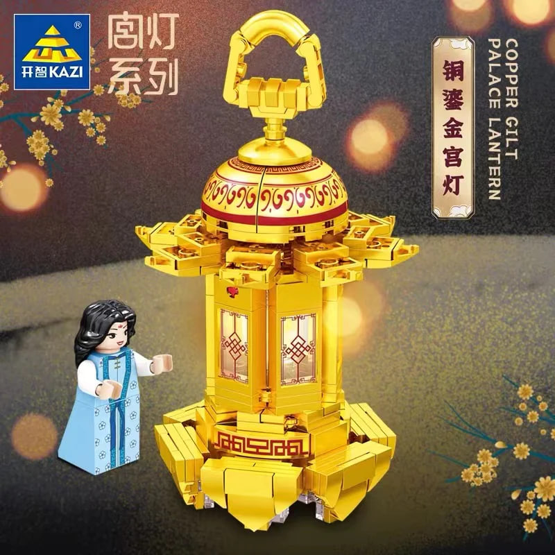 KAZI 81113 Palace Lanterns 4 in 1 6 - MOULD KING