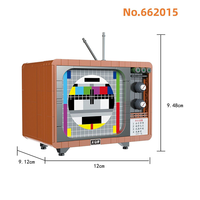 ZHEGAO 662015 Back To The 1990s TV 4 - MOULD KING