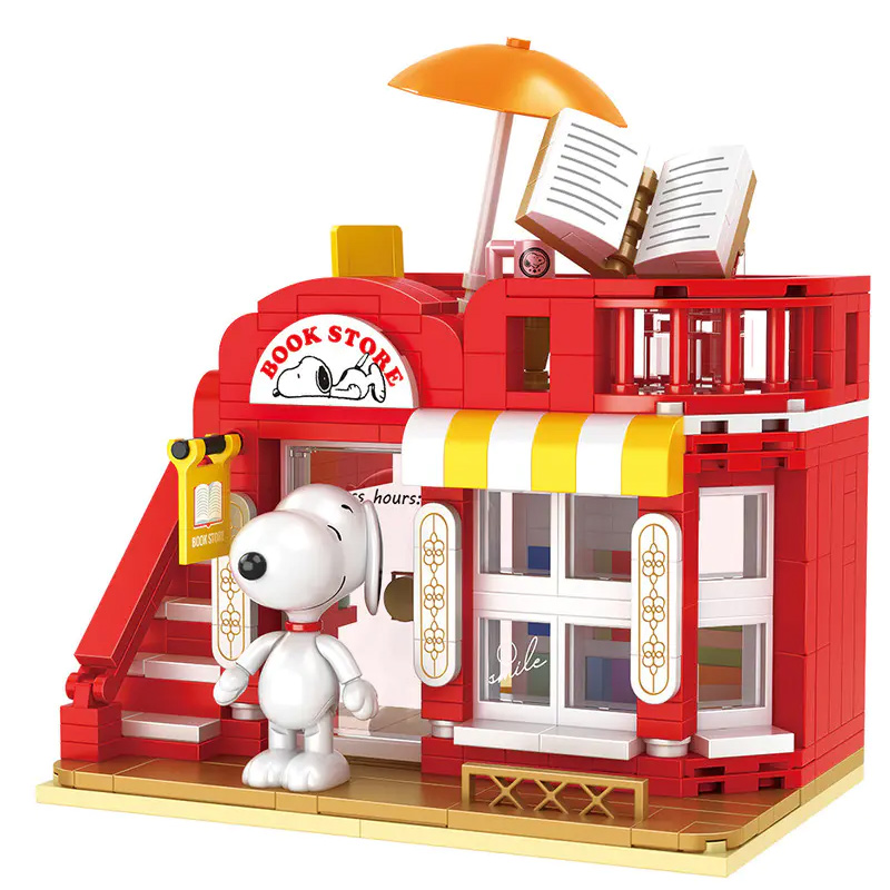 CACO S013 Peanuts Snoopy Book Store 2 - MOULD KING
