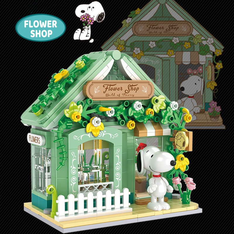 CACO S014 Peanuts Snoopy Flower Shop 1 - MOULD KING