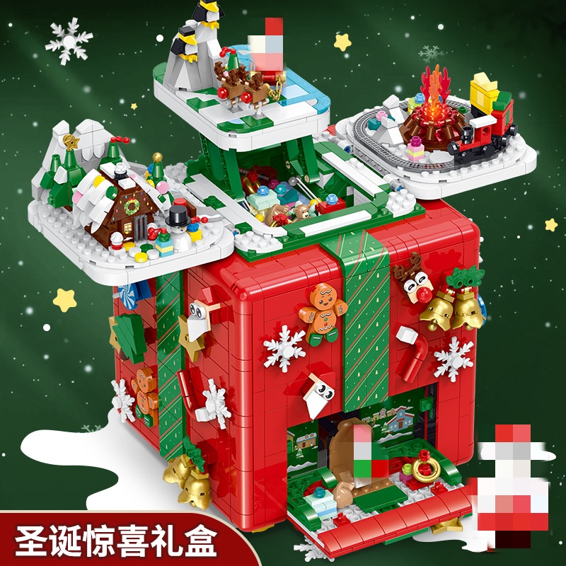 GULY 60506 Christmas Surprise Box Christmas Seasonal 1 - MOULD KING