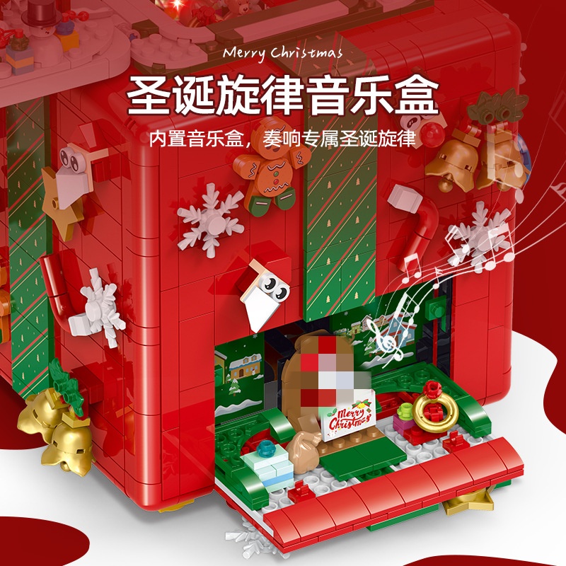 GULY 60506 Christmas Surprise Box Christmas Seasonal 6 - MOULD KING