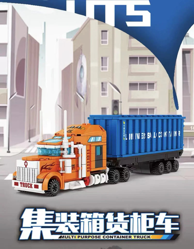 KAZI 98272 Multi Purpose Container Truck 3 - MOULD KING