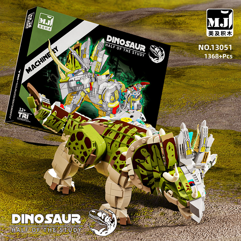 MJI 13051 Semi mechanical Triceratops Monster 1 - MOULD KING