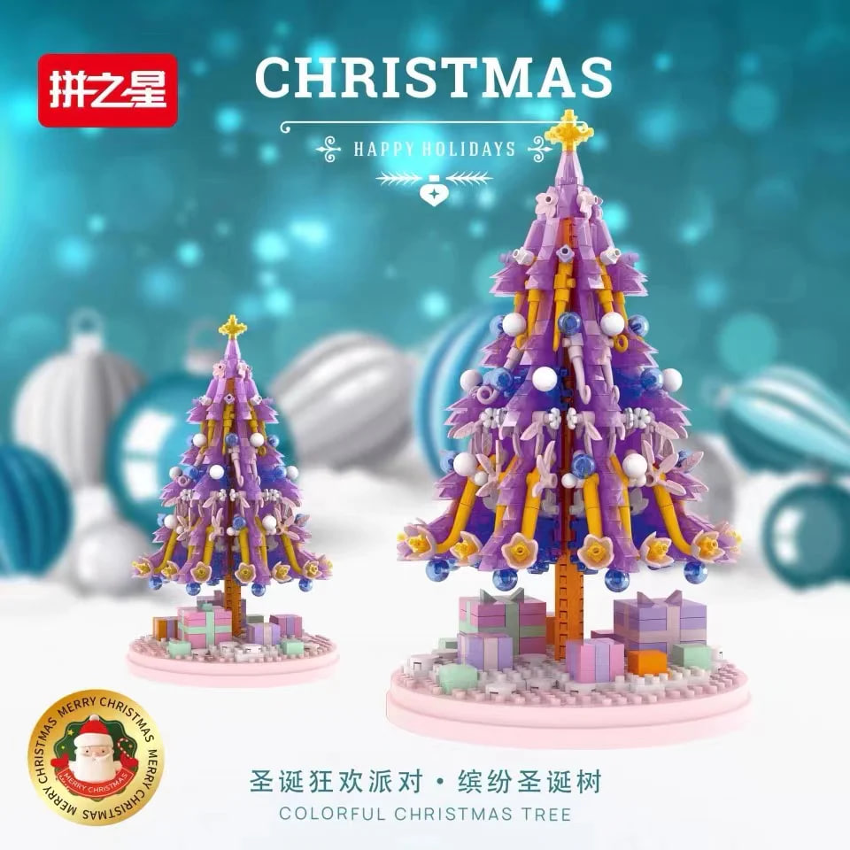 PZX 9935 Christmas Boot Christmas Tree 2 - MOULD KING