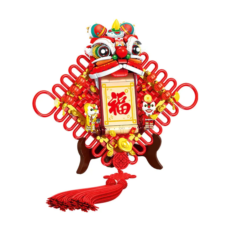 SEMBO 605035 Lucky Lion Holding Blessing Chinese Culture 2 - MOULD KING