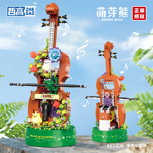 ZHEGAO 661006 Sprout Bear Succulent Violin 3 1 - MOULD KING