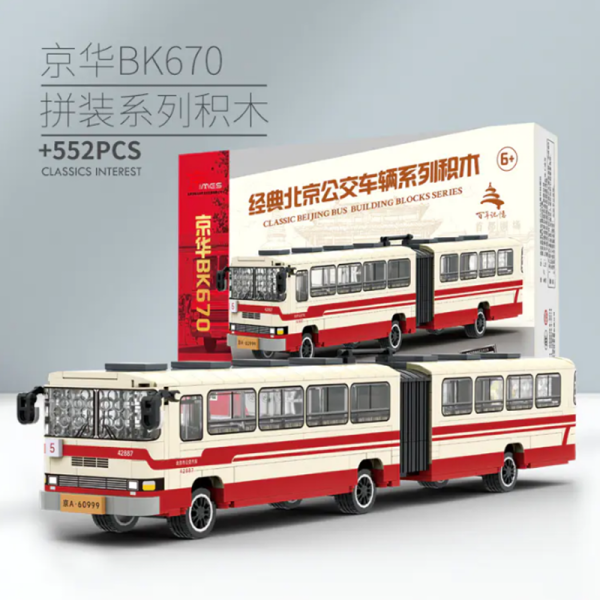 Beijing Flavor Era 002 23A Classic Beijing Bus Jinghua BK670 1 - MOULD KING