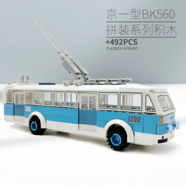 Beijing Flavor Era 005 23A Classic Beijing Public Transport Vehicles Jingyi BK540 Tramway 1 - MOULD KING