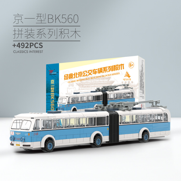 Beijing Flavor Era 006 23A Classic Beijing Public Transport Vehicles Beijing Type BK560 Tramway 4 - MOULD KING