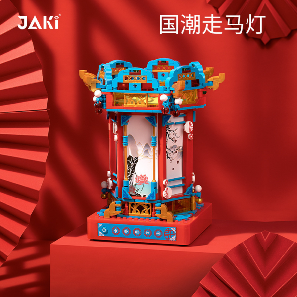 JAKI JK1188 China Chic Riding Lantern DIY Music Box 1 - MOULD KING