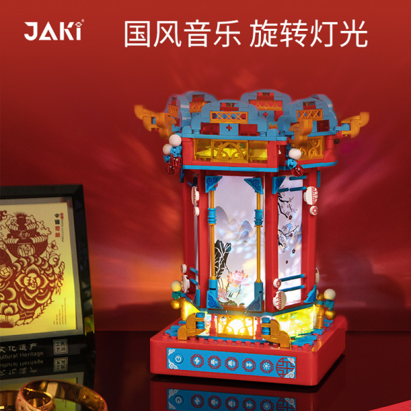 JAKI JK1188 China Chic Riding Lantern DIY Music Box 3 - MOULD KING