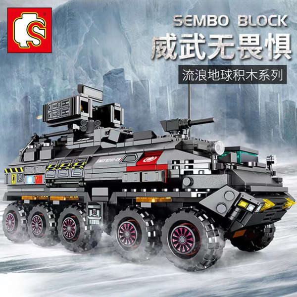SEMBO 107005 Wandering Earth CN171 Personnel Carrier 1 - MOULD KING